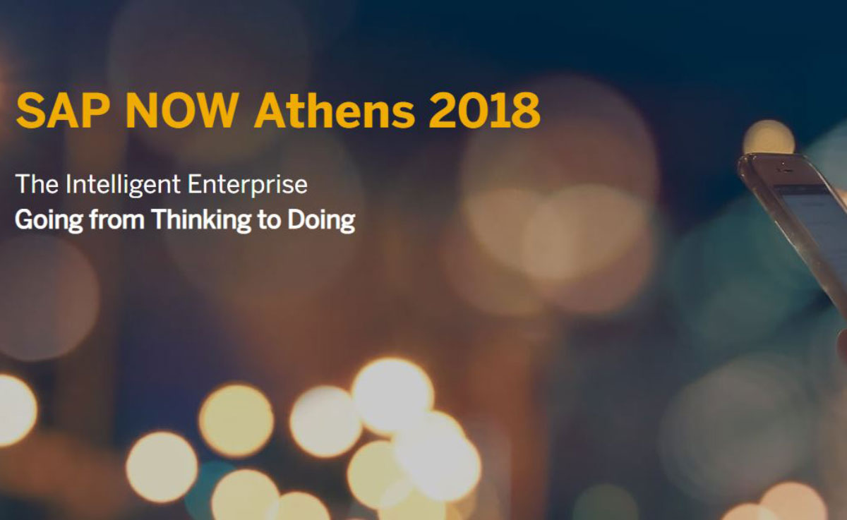 Video: SAP NOW 2018 Athens