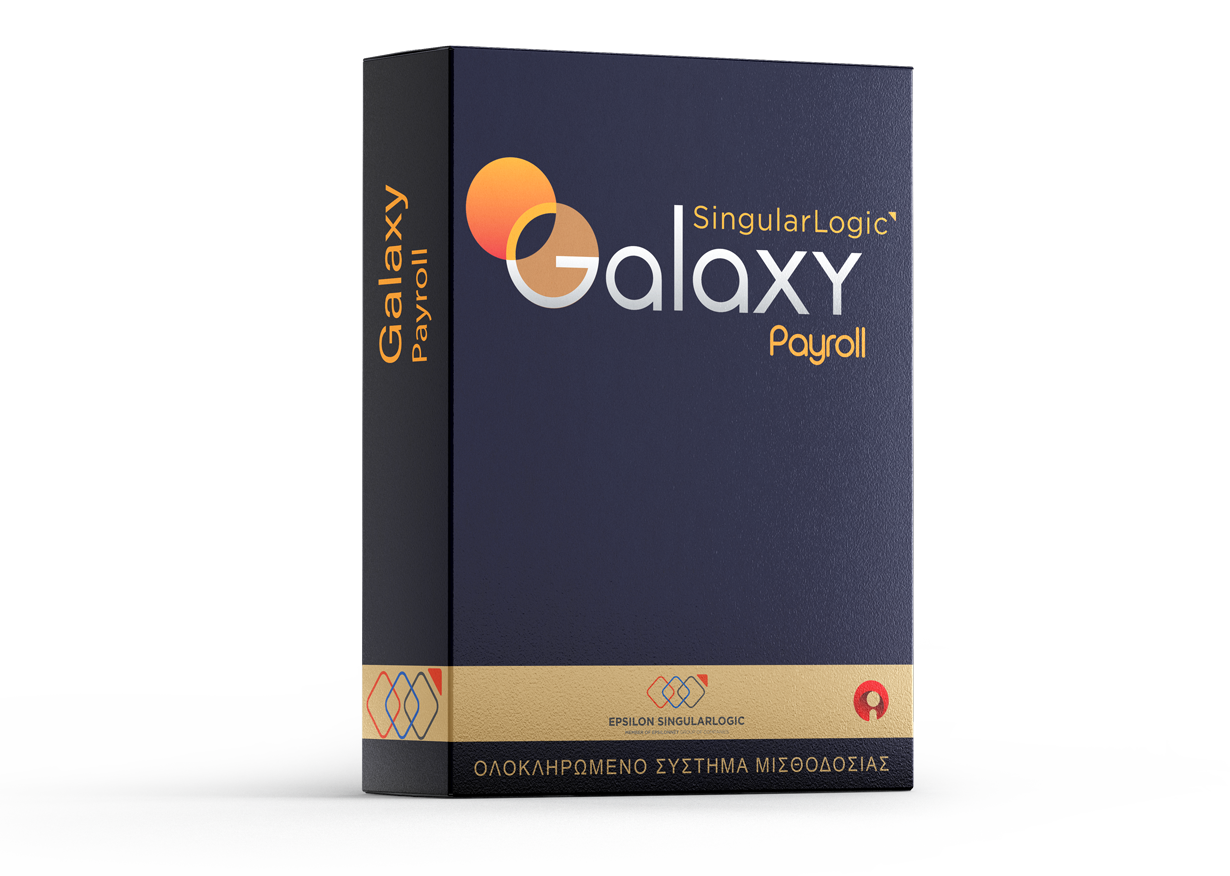 Galaxy Payroll