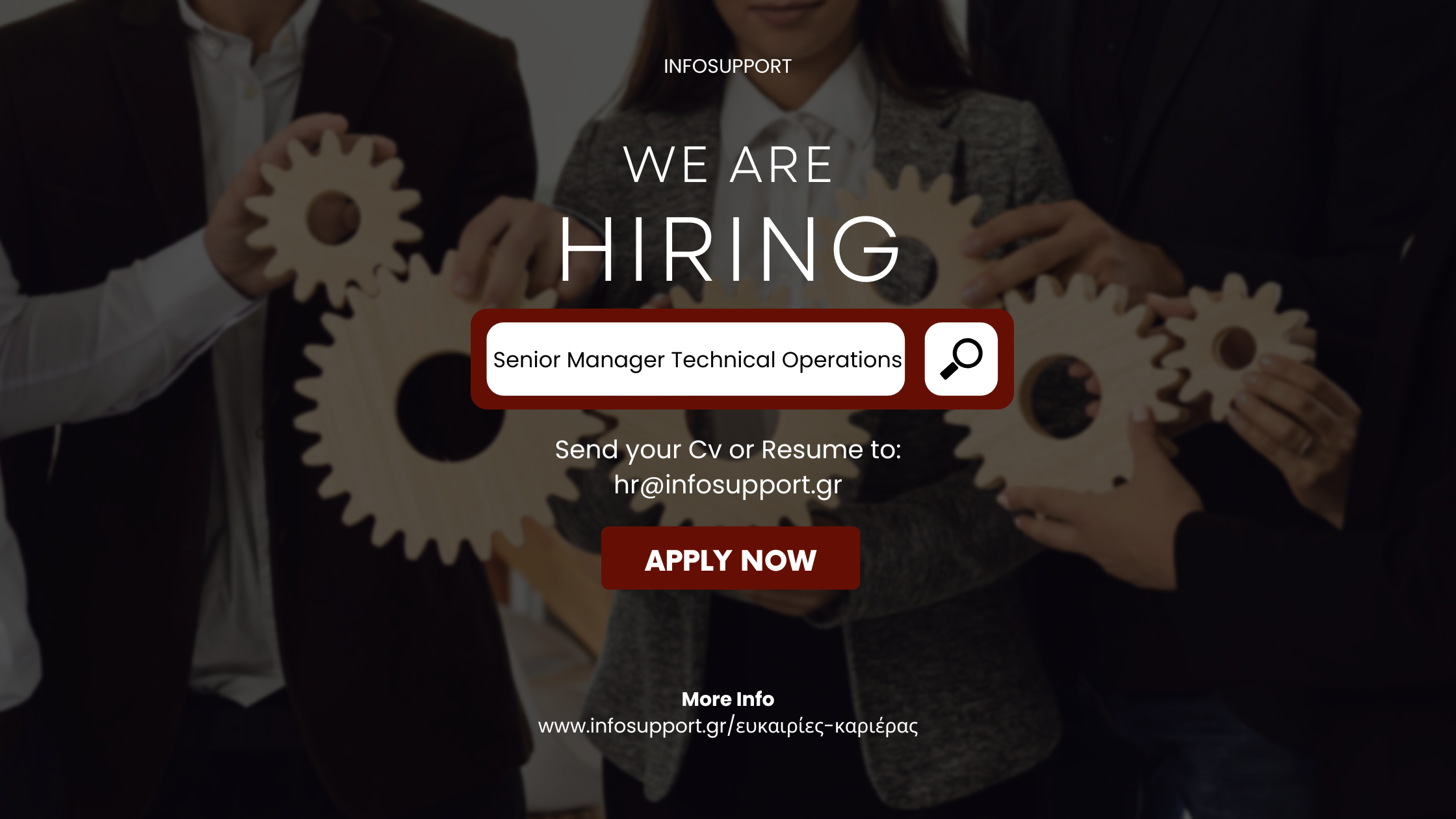We are Hiring! Senior Manager Technical Operations