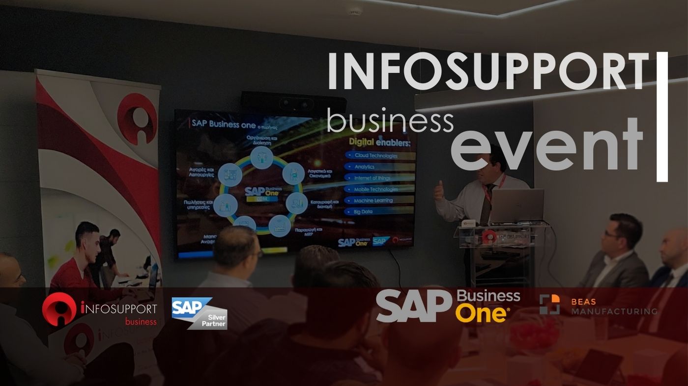 Event: SAP Business One for Manufacturing 