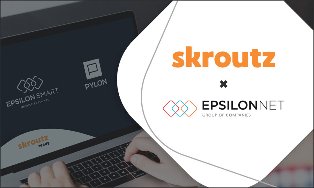 Epsilon Net & Skroutz ανακοίνωση συνεργασίας!