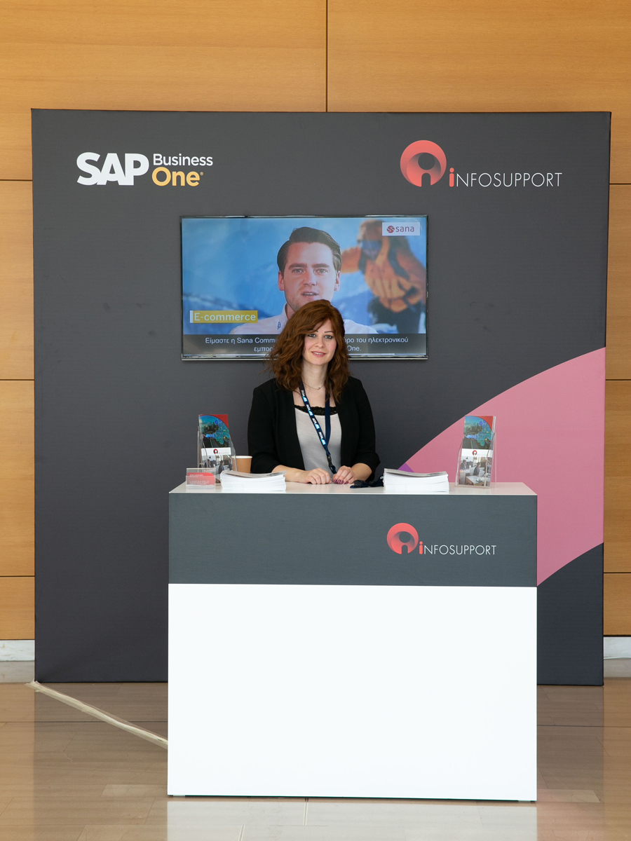 SAP NOW ATHENS 2019 INFOSUPPORT